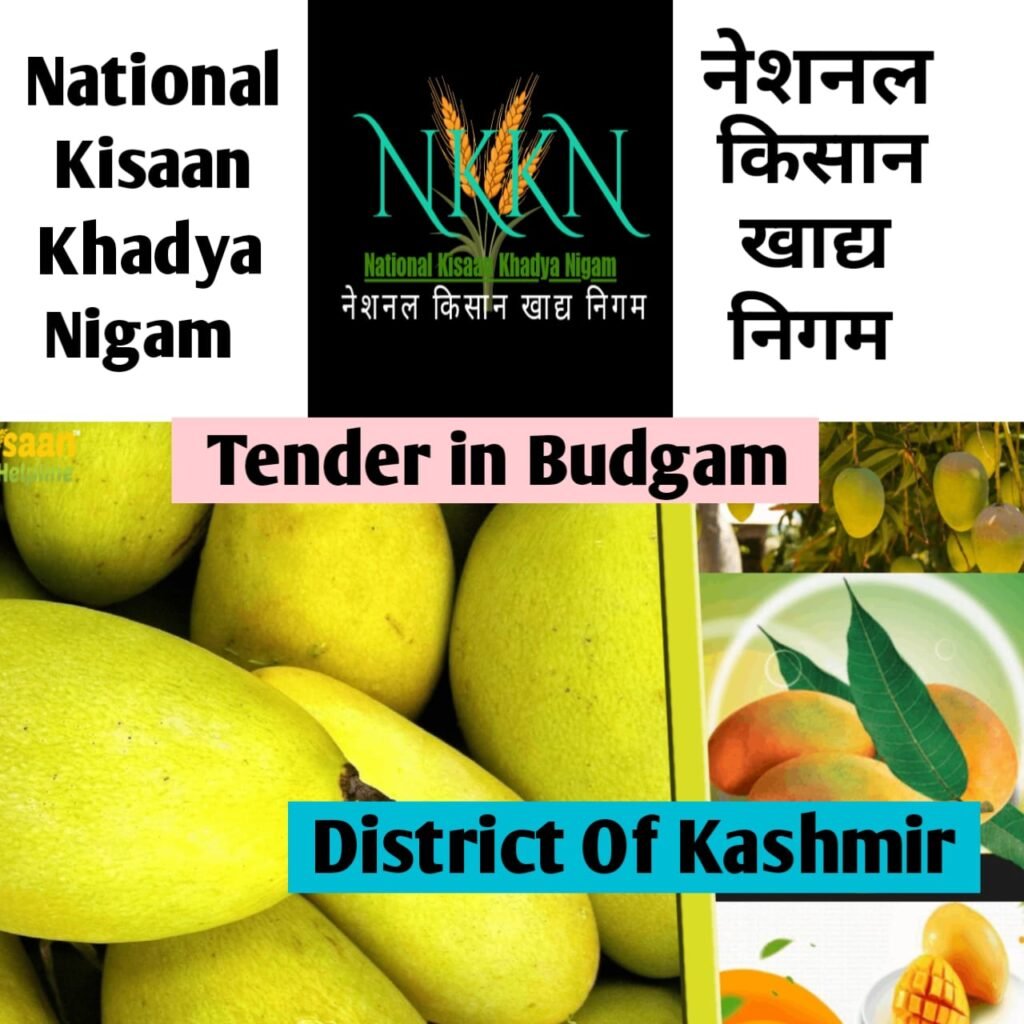 national kisaan khadya nigam
