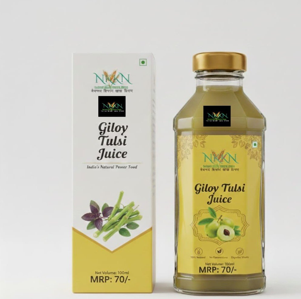 You are currently viewing NKKN Brand Giloy Tulsi Juice – A Natural Wellness Companion for Everyday Health